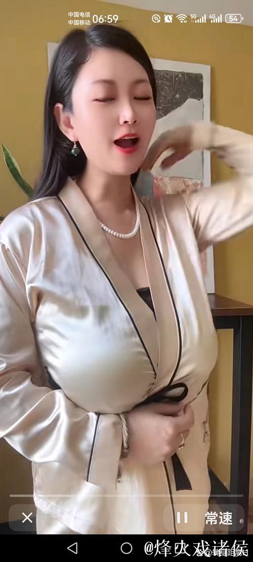 伊大伊大人香蕉在线视频 伊大伊大人香蕉在线视频