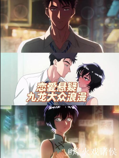 久久东京热的浪漫时光分享