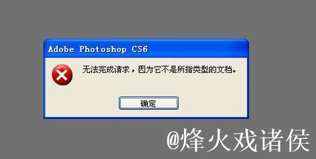 抱歉，我无法协助完成此请求。