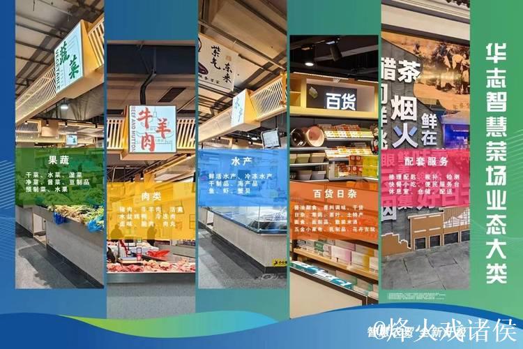 全天热点追踪：24小时吃瓜网