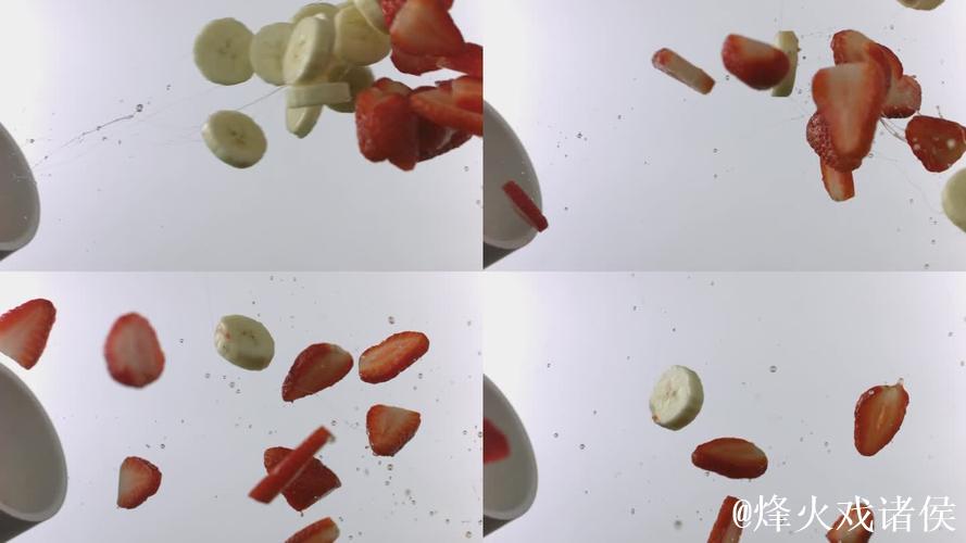 草莓视频与香蕉视频的异同探讨