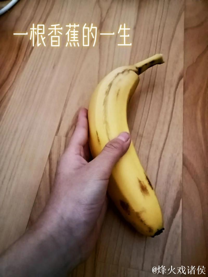 草莓视频与香蕉视频的异同探讨